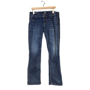 NEW! Silver Elyse Mid Straight 32/32 Dark Wash Whisker Back Embroidery Stretch